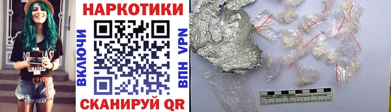 Виды наркоты Нижний Ломов Галлюциногенные грибы Марихуана А ПВП МЕФ Гашиш