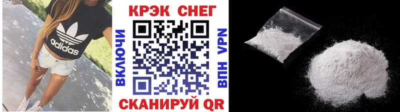 COCAIN Перу  дарк нет телеграм  Нижний Ломов  продажа наркотиков 