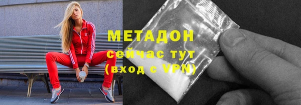 гашиш Алексин