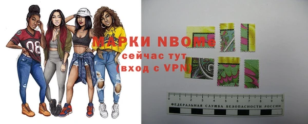 твердый Алзамай