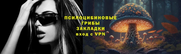 гашиш Алексин