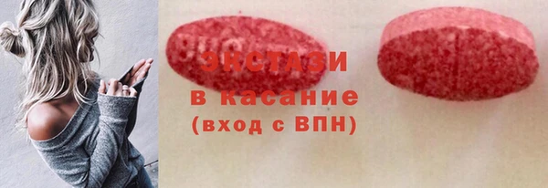 дмт Алексеевка