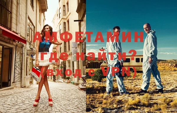 твердый Алзамай