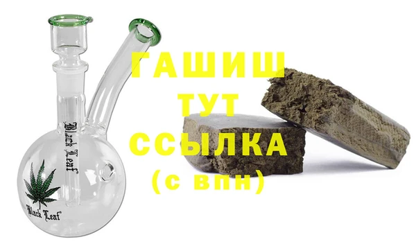 твердый Алзамай