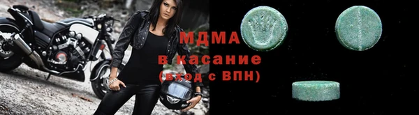 твердый Алзамай