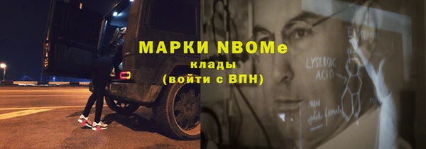 гашиш Алексин