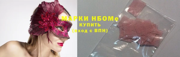 гашиш Алексин
