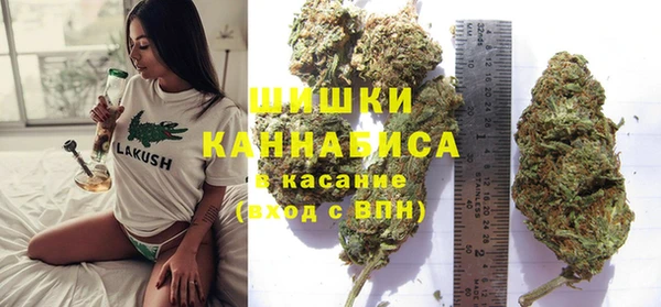 гашиш Алексин