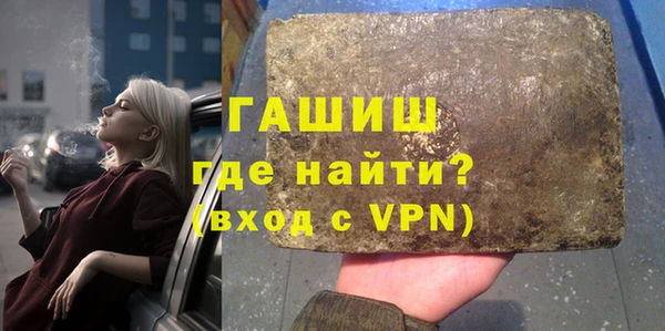 дмт Алексеевка
