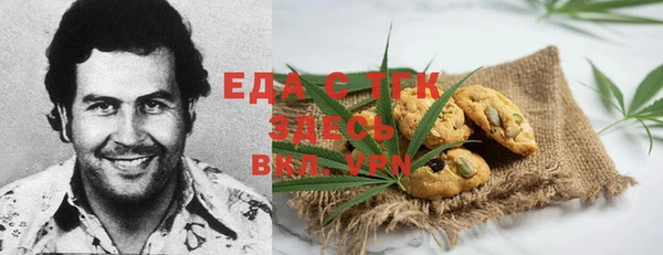 гашиш Алексин