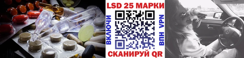 Лсд 25 экстази ecstasy  где найти наркотики  Нижний Ломов 