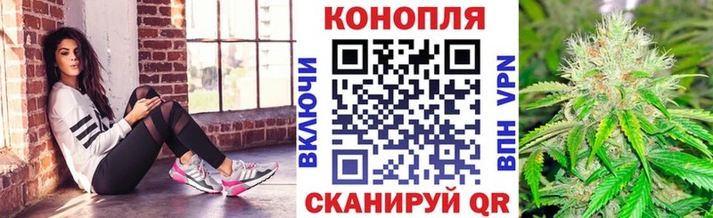 сайты даркнета какой сайт  Нижний Ломов  Бошки Шишки VHQ  купить закладку 